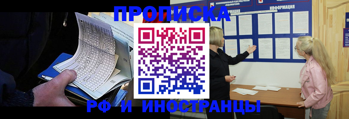 форма 3 в Мариинске